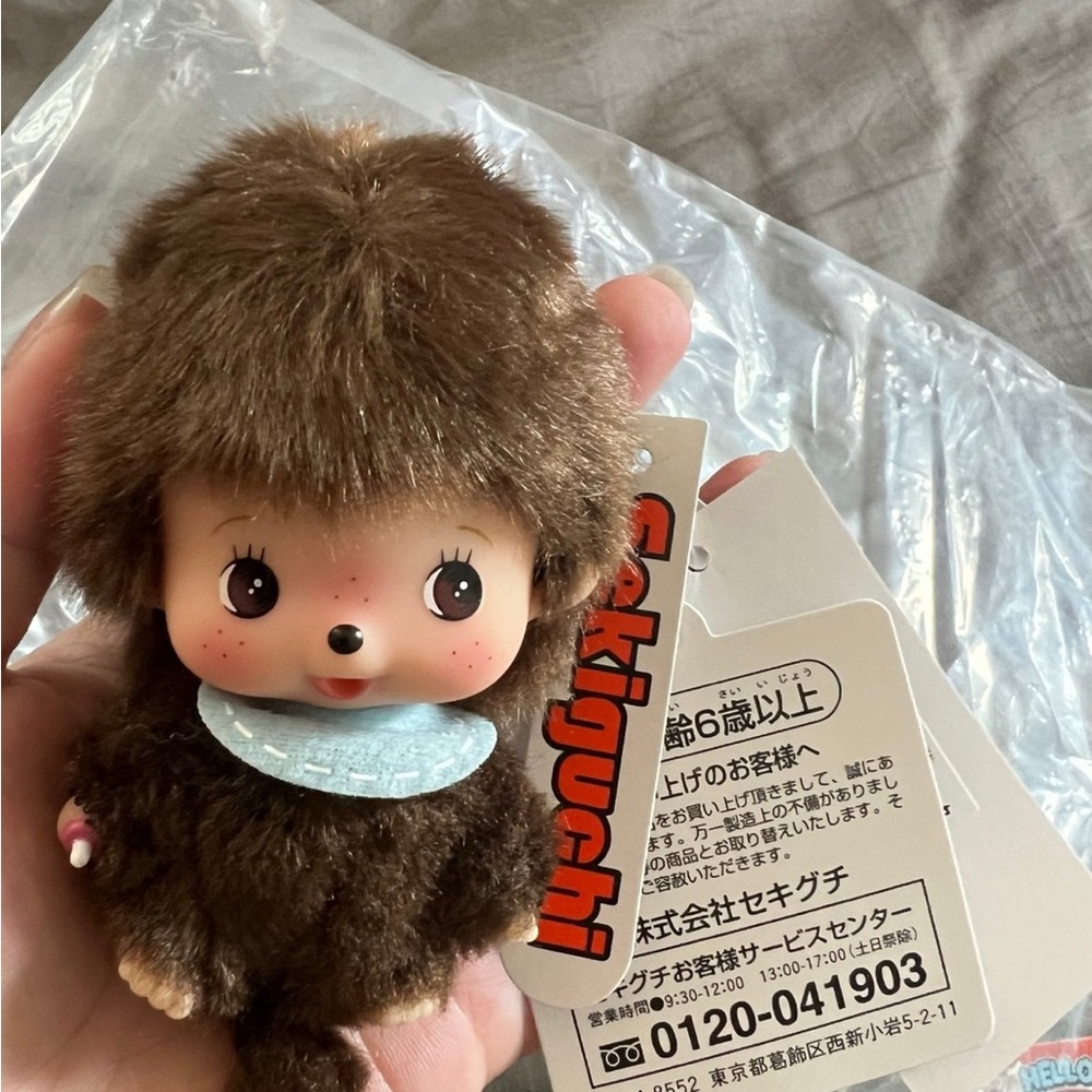 Sekiguchi Bebichhichi Plush Mascot Keychain – Big Face SS Size Boy Doll Japan